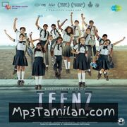 Teenz movie poster | High-Quality MP3 Downloads Teenz movie poster - Download Teenz MP3 Songs