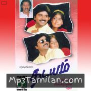 Thadayam movie poster | High-Quality MP3 Downloads Thadayam movie poster - Download Thadayam MP3 Songs
