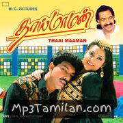 Thai Maaman movie poster | High-Quality MP3 Downloads Thai Maaman movie poster - Download Thai Maaman MP3 Songs