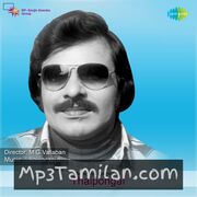 Thai Pongal movie poster | High-Quality MP3 Downloads Thai Pongal movie poster - Download Thai Pongal MP3 Songs