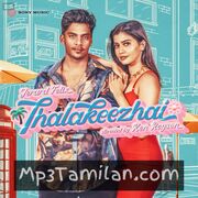Thalakeezhai movie poster | High-Quality MP3 Downloads Thalakeezhai movie poster - Download Thalakeezhai MP3 Songs