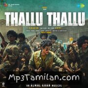 Thallu Thallu Movie Poster - Tamil Movie Songs