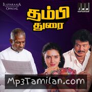 Thambi Durai movie poster | High-Quality MP3 Downloads Thambi Durai movie poster - Download Thambi Durai MP3 Songs