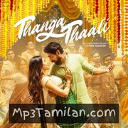 Thanga Thaali Movie Poster - Tamil Movie Songs