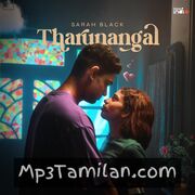 Tharunangal movie poster | High-Quality MP3 Downloads Tharunangal movie poster - Download Tharunangal MP3 Songs