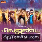 The Legend movie poster | High-Quality MP3 Downloads The Legend movie poster - Download The Legend MP3 Songs