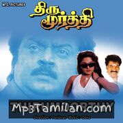 Thirumoorthy movie poster | High-Quality MP3 Downloads Thirumoorthy movie poster - Download Thirumoorthy MP3 Songs
