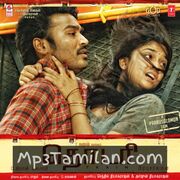 Thodari Movie Poster - Tamil Movie Songs