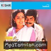 Thulasi movie poster | High-Quality MP3 Downloads Thulasi movie poster - Download Thulasi MP3 Songs