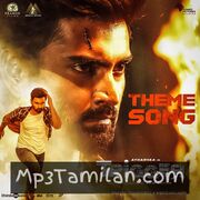 Trigger movie poster | High-Quality MP3 Downloads Trigger movie poster - Download Trigger MP3 Songs
