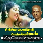 Unna Nenachen Pattu Padichen movie poster | High-Quality MP3 Downloads Unna Nenachen Pattu Padichen movie poster - Download Unna Nenachen Pattu Padichen MP3 Songs