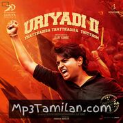 Uriyadi 2 movie poster | High-Quality MP3 Downloads Uriyadi 2 movie poster - Download Uriyadi 2 MP3 Songs
