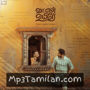 Vaa En Uyire Movie Poster - Tamil Movie Songs