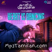 Vaanil Thedinen Movie Poster - Tamil Movie Songs