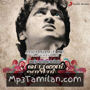Vaaranam Aayiram movie poster | High-Quality MP3 Downloads Vaaranam Aayiram movie poster - Download Vaaranam Aayiram MP3 Songs