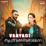 Download Vaayadi Muniyamma Tamil Movie Songs