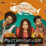 Varukuratha Porikuratha Movie Poster - Tamil Movie Songs