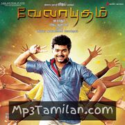 Velayudham Movie Poster - Tamil Movie Songs