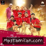 Vennila Kabaddi Kuzhu 2 movie poster | High-Quality MP3 Downloads Vennila Kabaddi Kuzhu 2 movie poster - Download Vennila Kabaddi Kuzhu 2 MP3 Songs