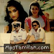 Vetri Karangal movie poster | High-Quality MP3 Downloads Vetri Karangal movie poster - Download Vetri Karangal MP3 Songs