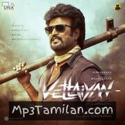 Vettaiyan Movie Poster - Tamil Movie Songs