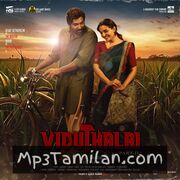 Viduthalai 2 Movie Poster - Tamil Movie Songs