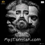 Vikram movie poster | High-Quality MP3 Downloads Vikram movie poster - Download Vikram MP3 Songs