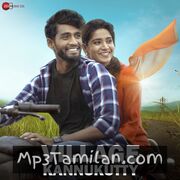 Village Kannukutty movie poster | High-Quality MP3 Downloads Village Kannukutty movie poster - Download Village Kannukutty MP3 Songs