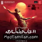 Vishwaroopam 2 movie poster | High-Quality MP3 Downloads Vishwaroopam 2 movie poster - Download Vishwaroopam 2 MP3 Songs