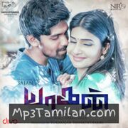 Yaagan movie poster | High-Quality MP3 Downloads Yaagan movie poster - Download Yaagan MP3 Songs