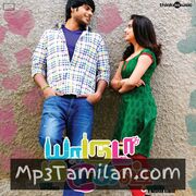 Yaaruda Mahesh movie poster | High-Quality MP3 Downloads Yaaruda Mahesh movie poster - Download Yaaruda Mahesh MP3 Songs