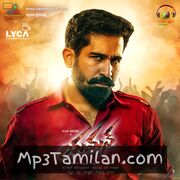 Yaman movie poster | High-Quality MP3 Downloads Yaman movie poster - Download Yaman MP3 Songs