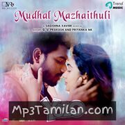 Yolo Movie Poster - Tamil Movie Songs